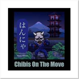 Hannya, Oni of the Night (Ver. 2.0) - “Chibis On The Move” tshirt by iisakastation.com Posters and Art
